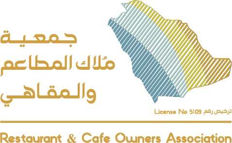 شعار الجمعية